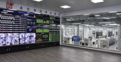 全球燈塔工廠再添13家，總數達103座，數字技術服務引領制造業新篇章