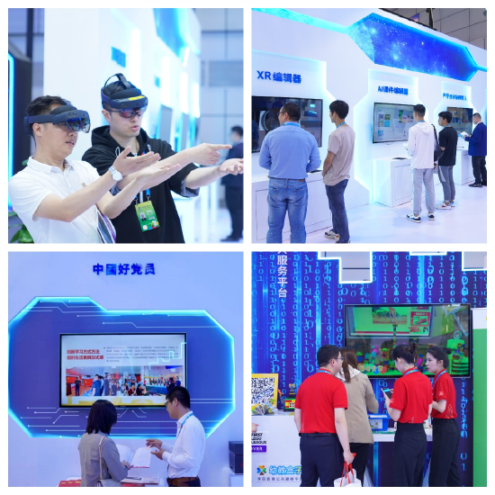 數字人技術一站體驗，360°沉浸光影一秒入夢——網龍連續六年驚艷數字峰會，數字技術服務未來已來