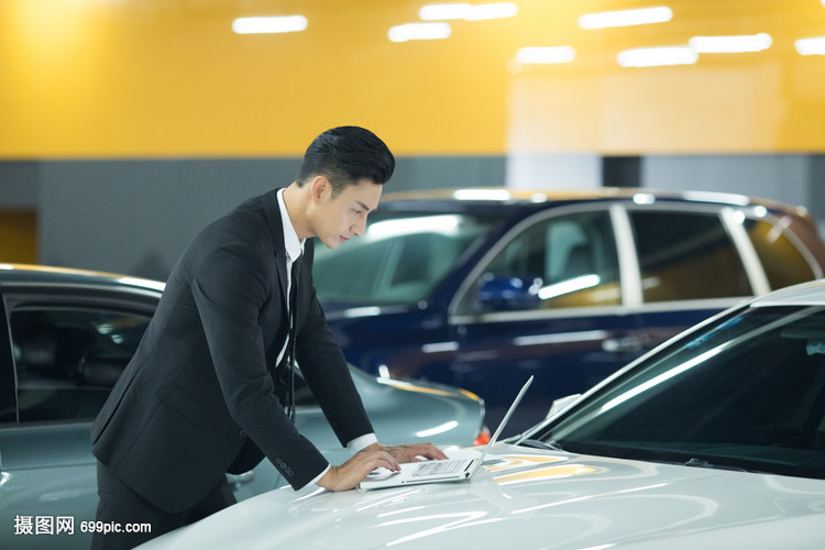 二手汽車銷售 專業服務策略與客戶需求管理