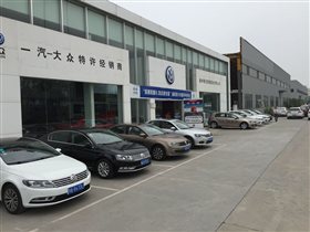 崇州瑞龍汽車(chē)銷(xiāo)售服務(wù) 四川二手車(chē)市場(chǎng)的可靠之選