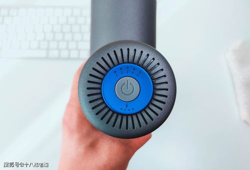 云麥筋膜槍Pro Design深度評(píng)測(cè) 小米有品上的專業(yè)級(jí)理療神器
