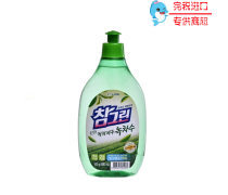 洗潔精 日常清潔的好幫手，但你真的用對(duì)了嗎？